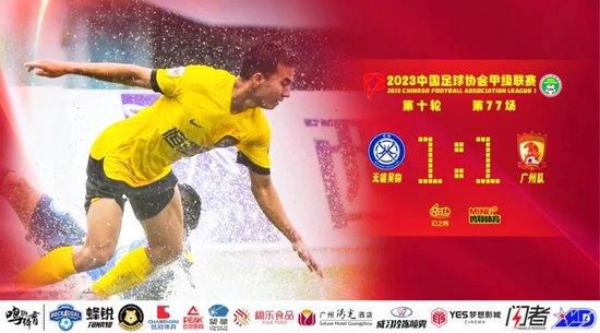 亚洲成在人线久久综合