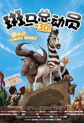 亚洲成在人线久久综合
